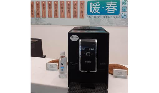 辦公室咖啡機(jī)使用時(shí)需要注意什么？